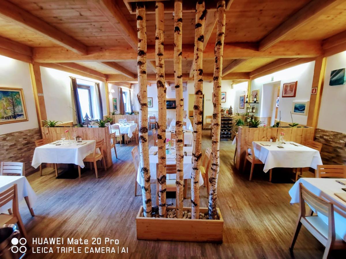 Hotel Tarvisio Four Seasons Εξωτερικό φωτογραφία