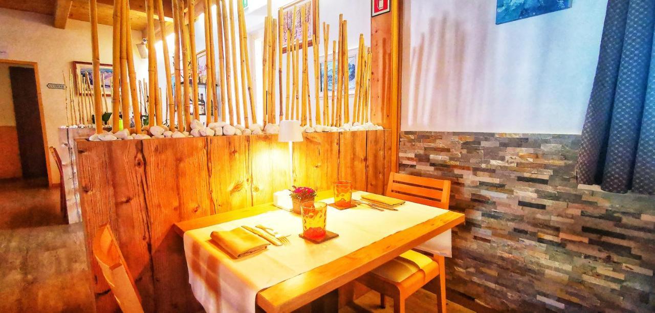 Hotel Tarvisio Four Seasons Εξωτερικό φωτογραφία